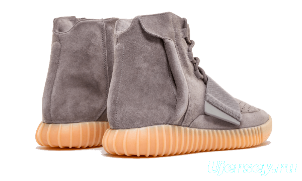 Adidas YEEZY Yeezy Boost 750 Shoes Grey Gum - BB1840 Sneaker MEN