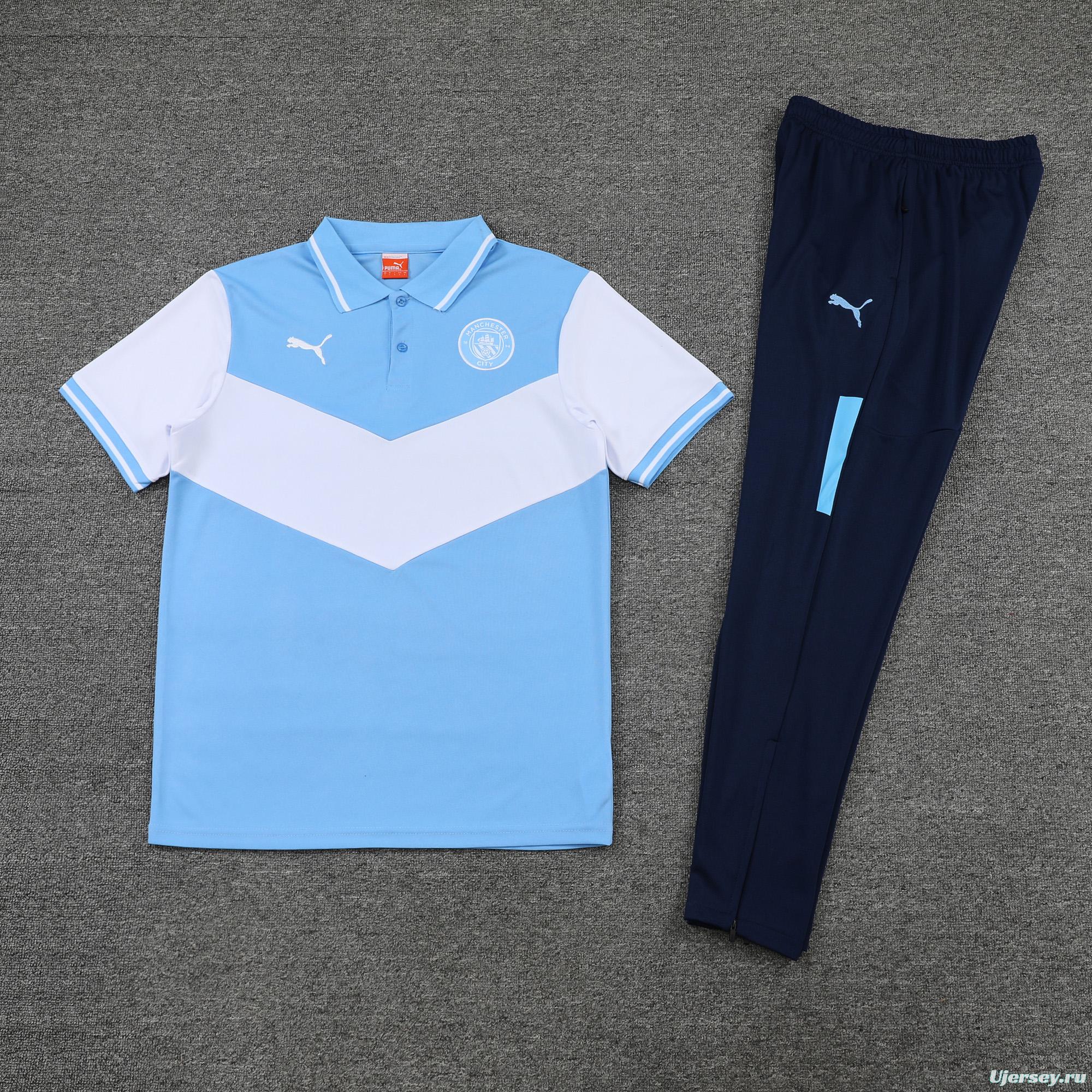 Manchester City POLO kit blue and white (not sold separately)