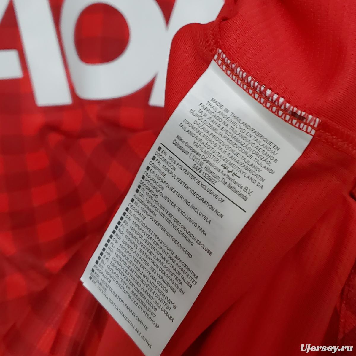 Retro 12/13 Manchester United home Soccer Jersey