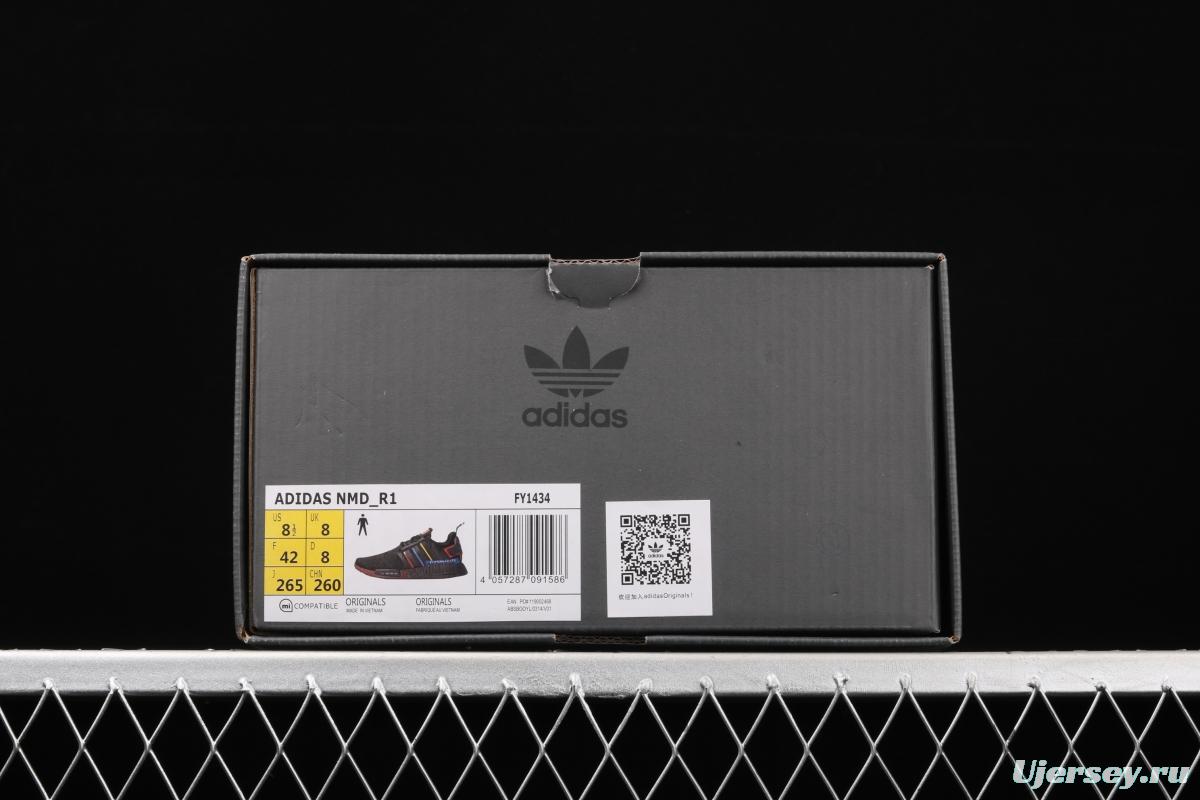 Adidas NMD R1 Boost FY1434's new really hot casual running shoes