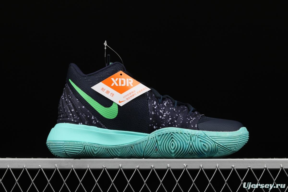 NIKE Kyrie 5 UFO Owen 5 Men's Basketball shoes AO2919-400