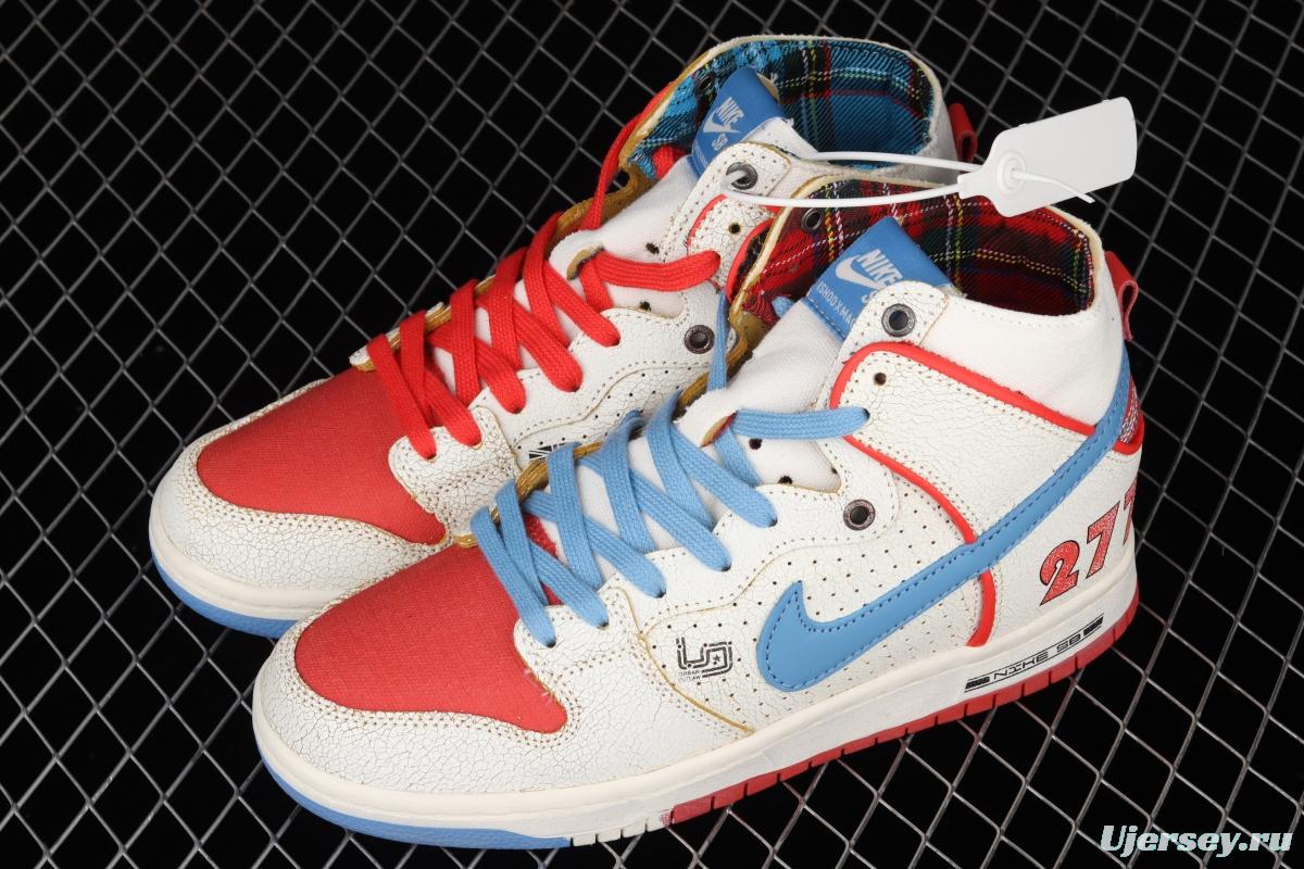 Magnus Walker x NIKE DUNK High Pro Decon QS [Porsche 911] White, blue and red high top casual skateboard shoes DH7683-100