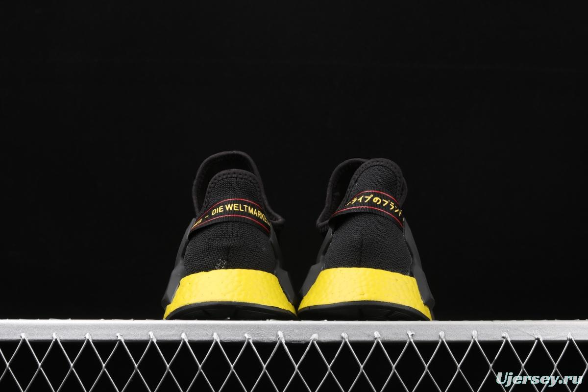 Adidas NMD R1 Boost V2 FX4149 second generation elastic knitted surface popcorn running shoes