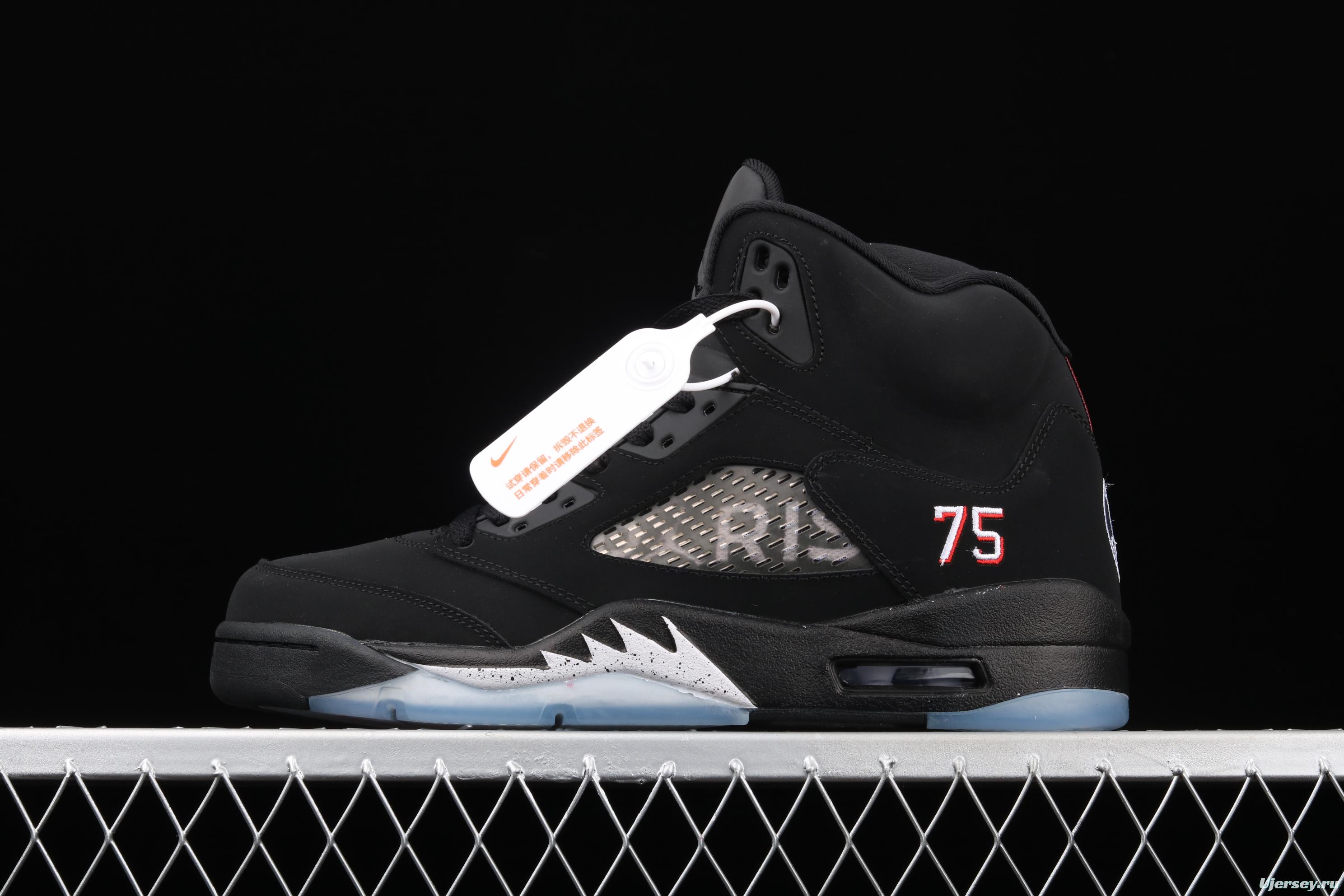 Air Jordan 5 OG Black Metallic Black Silver AV9175-001