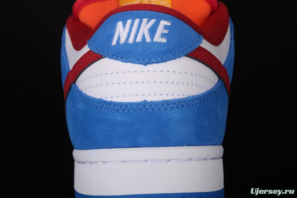 NIKE SB DUNK Low Doraemon robot cat theme color matching BQ6817-400