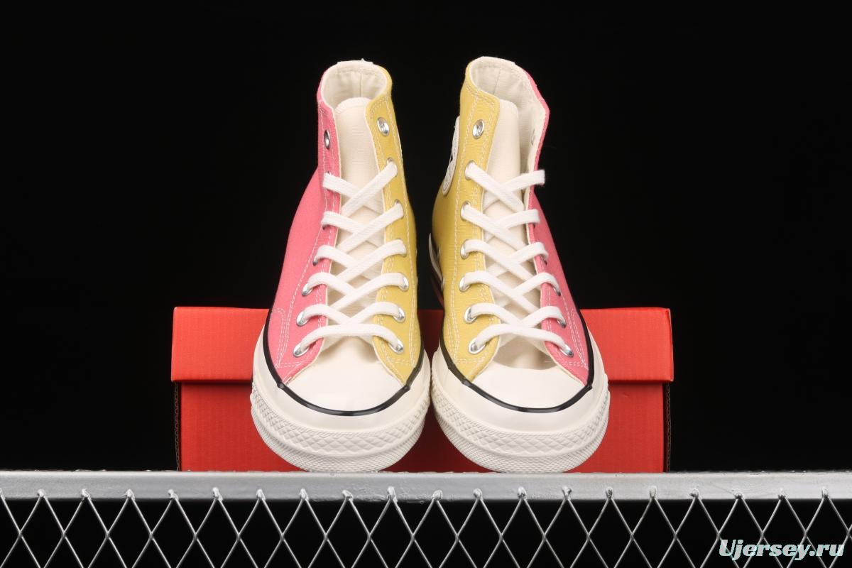 Converse Chuck 70s Converse color ice cream cool summer high top casual board shoes 171660C