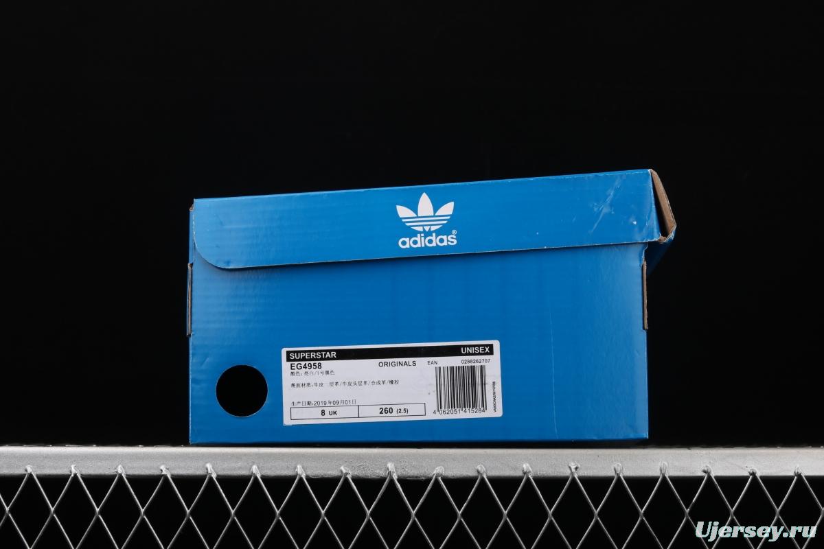 Adidas Superstar EG4958 2020 new version of gold standard shell head casual board shoes