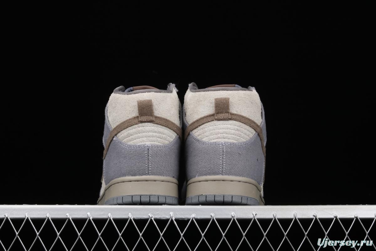 NIKE SB DUNK High Premium high-top casual board shoes 313171-020