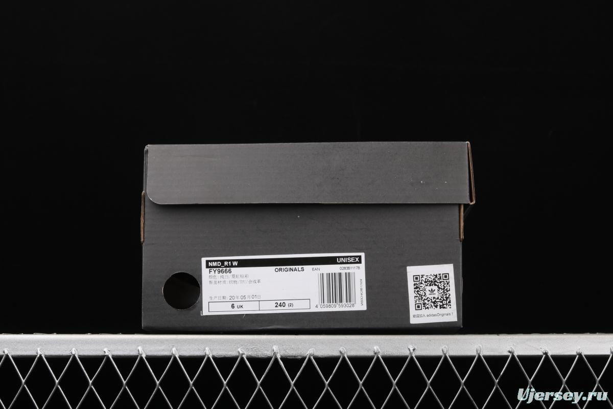 Adidas NMD R1 Boost FY9666's new really hot casual running shoes