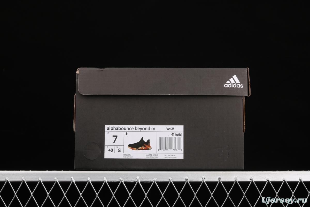 AlphaBounce Beyond M FW4535 Alpha net casual running shoes