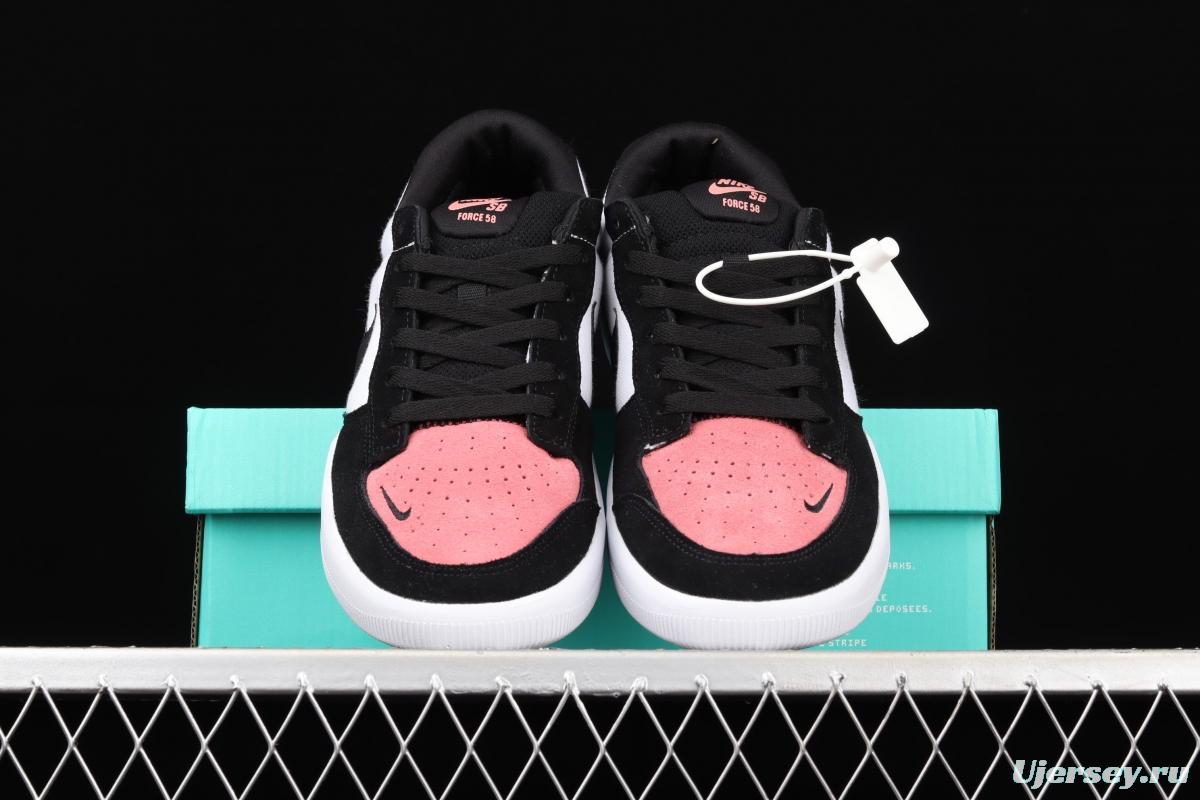 NIKE SB Force 58 simplified version of vintage skateboard shoes CZ2959-600