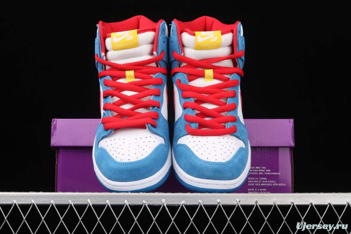 NIKE SB DUNK High Doraemon robot cat theme color matching CI2692-400