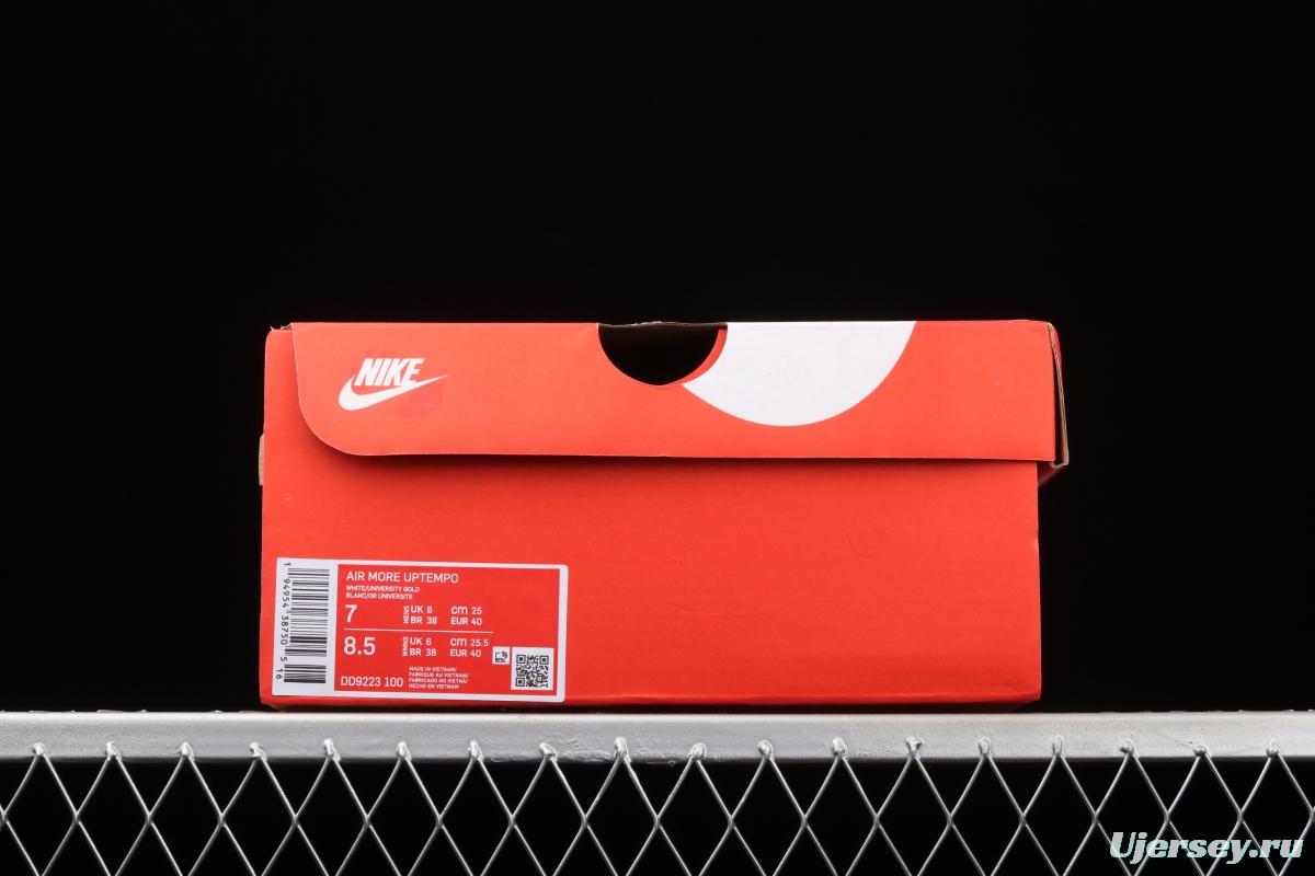 NIKE Air More Uptempo 96 QS Pippen Primary Series Classic High Street Leisure Sports Culture Basketball shoes DD9223-100