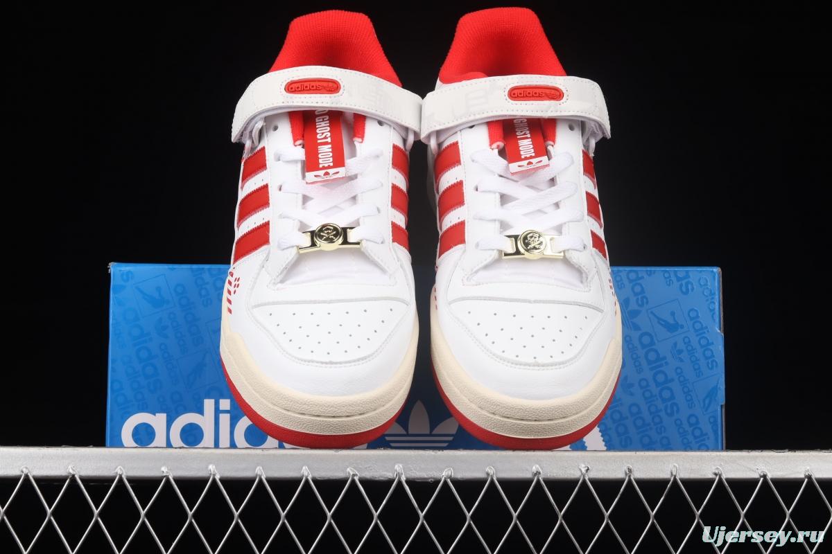 Adidas Forum 84 Low GW3493 popular single classic vintage basketball shoes
