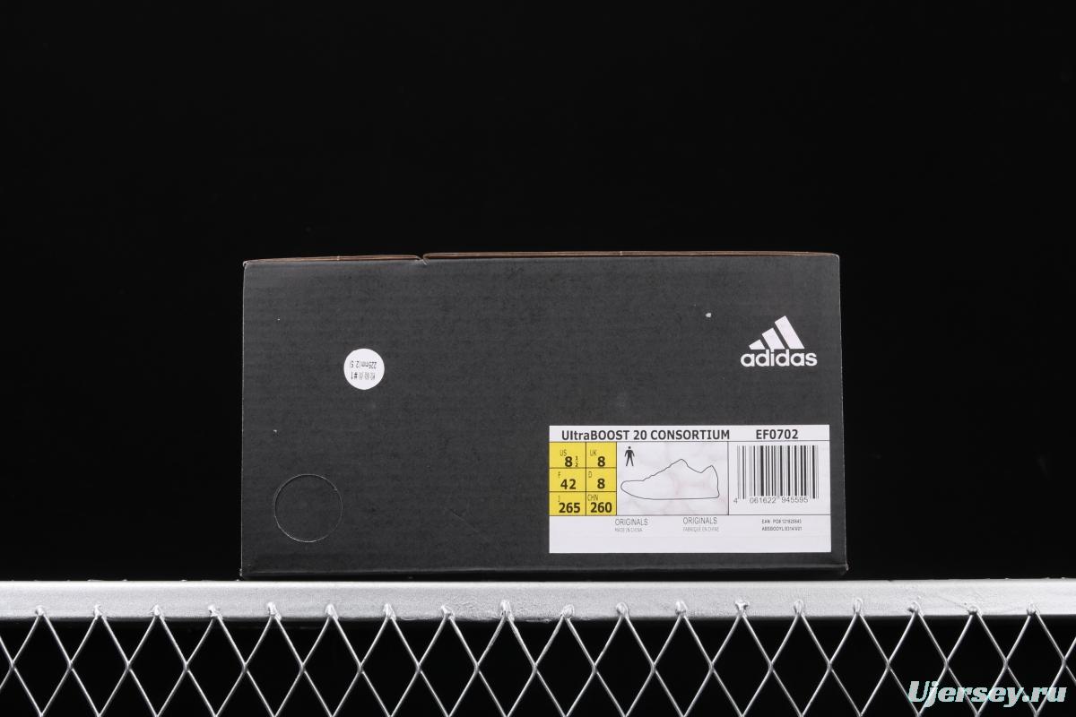 Adidas Ultra Boost 20 Consortium EF0702 North America limits 2019 new sports casual running shoes