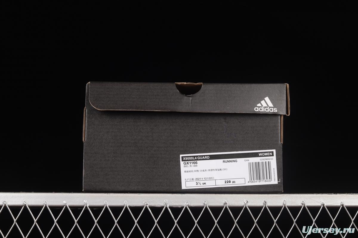 Adidas Boost X9000L4 Guard GX1166 99 Series Retro Popcorn Running Shoes