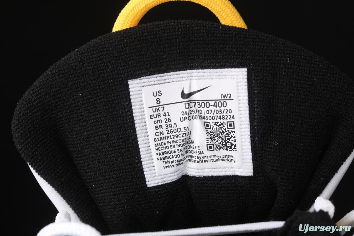 NIKE Air More Uptempo 96 Pippen original series classic high street leisure sports culture basketball shoes DC7300-400