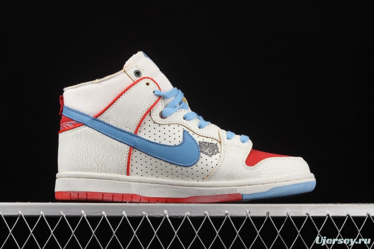 Magnus Walker x NIKE DUNK High Pro Decon QS [Porsche 911] White, blue and red high top casual skateboard shoes DH7683-100