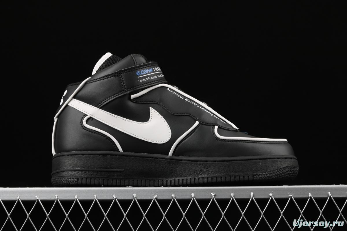 C2H4 x Mastermind World x NIKE AF1 joint style air force board shoes 3M reflective effect BQ7541-001