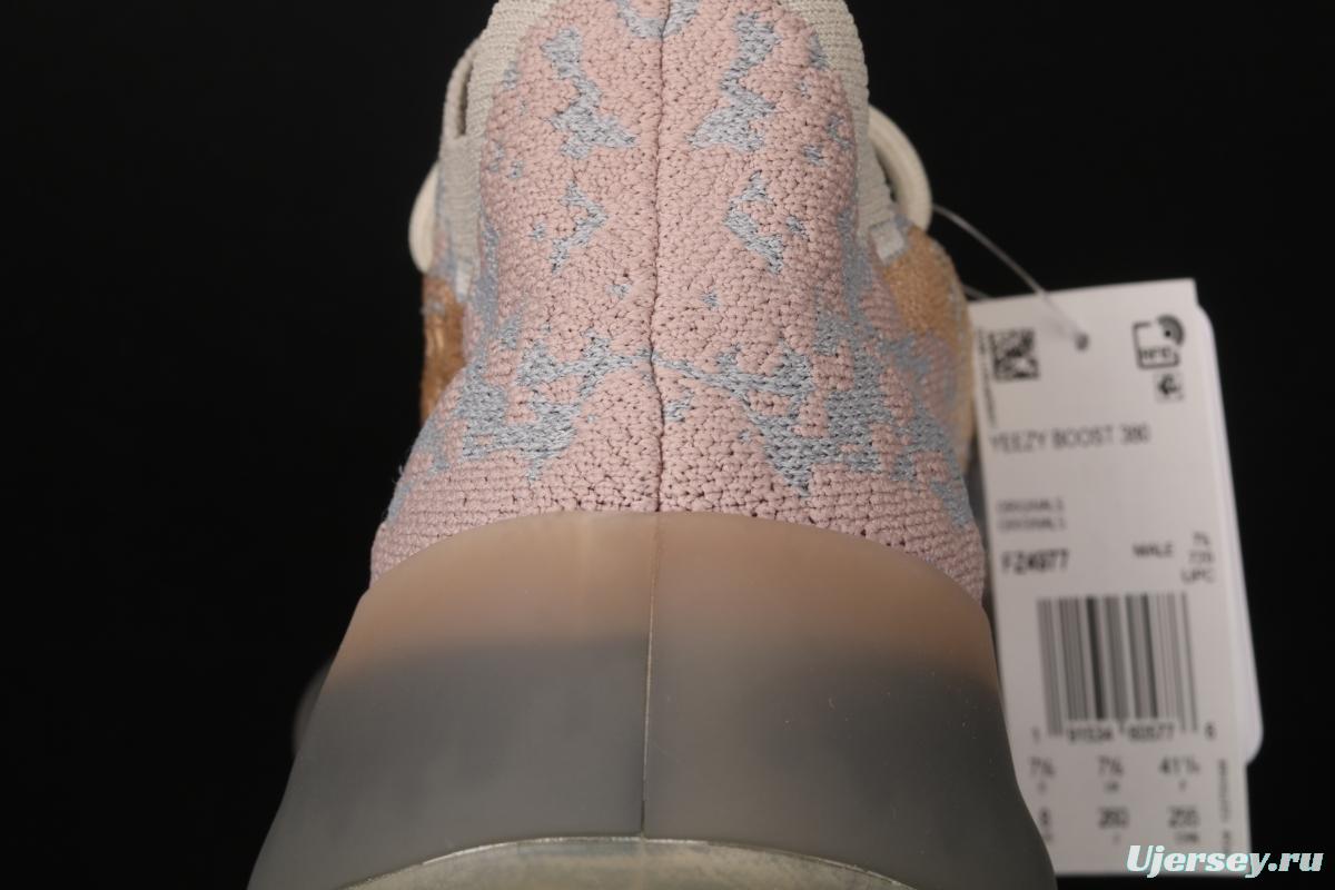 Adidas Yeezy Boost 380 Pepper FZ4977 Kanye jointly limited coconut 380 blue-gray sky star color running shoes