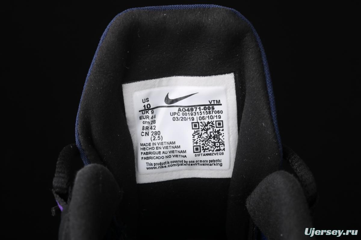 NIKE Air Max 270React new high-frequency mesh function half-palm air cushion cushioning running cloth shoes AO4971-005