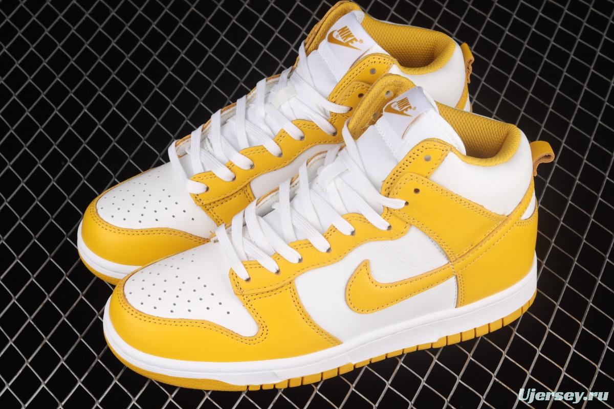 NIKE SB DUNK High white and yellow color SB rebound high upper shoes DD1869-106