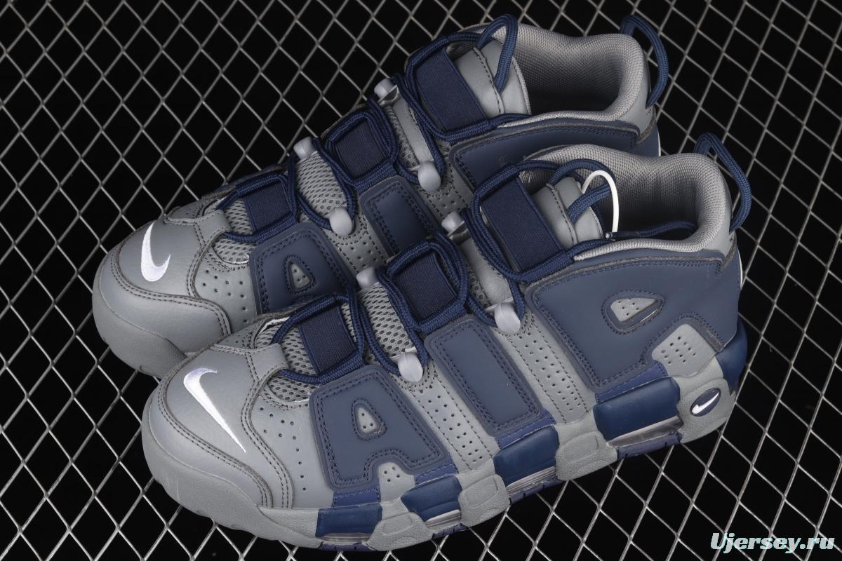 NIKE Air More Uptempo 96 QS Pippen original series classic high street leisure sports basketball shoes 921948-003