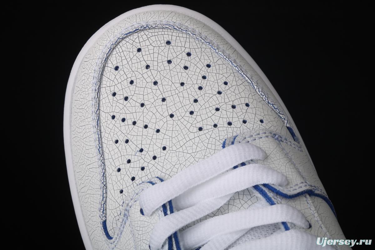 NIKE SB DUNK Low Pro Magnolia QQ crack ice blue blue porcelain sports skateboard shoes CJ6884-100
