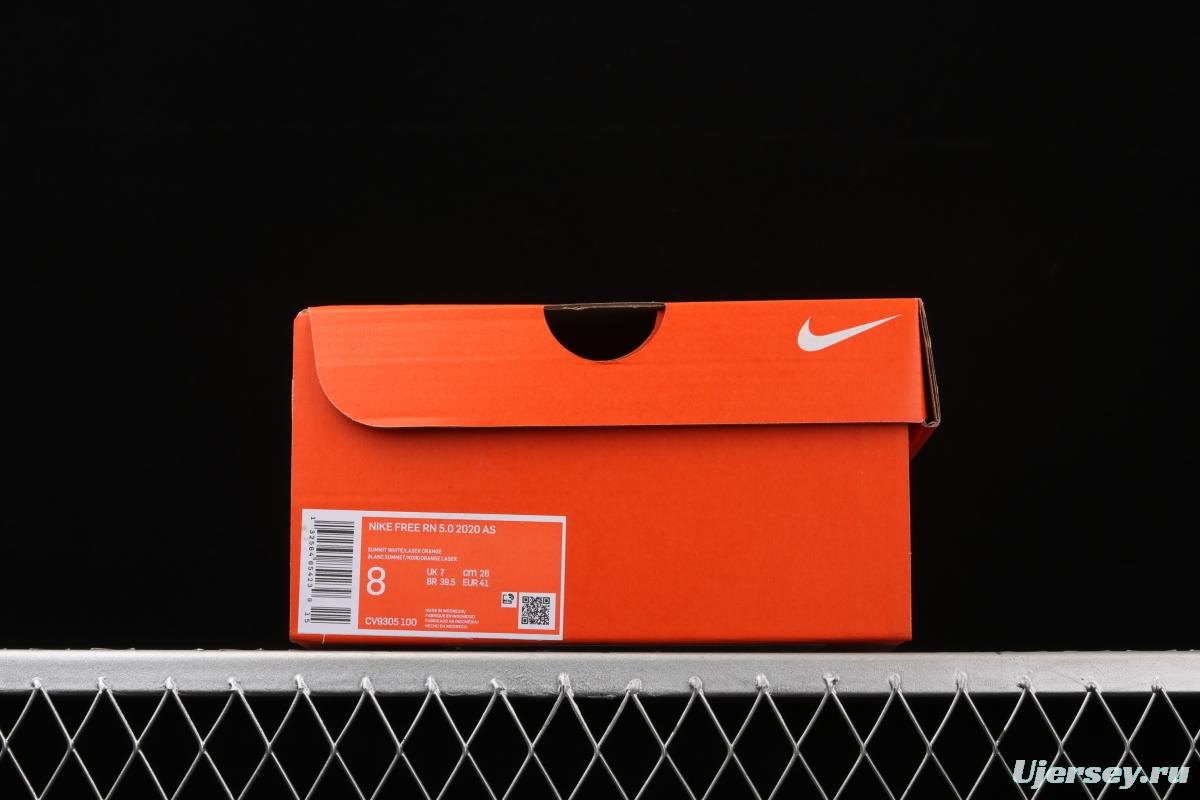 NIKE Free RN 5.0Shield Barefoot 2020 new ultra-lightweight running shoes CV9305-100s