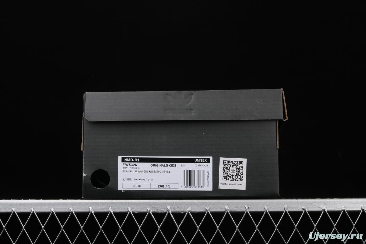 Adidas NMD R1 Boost V2 FW5326 second generation elastic knitted surface popcorn running shoes