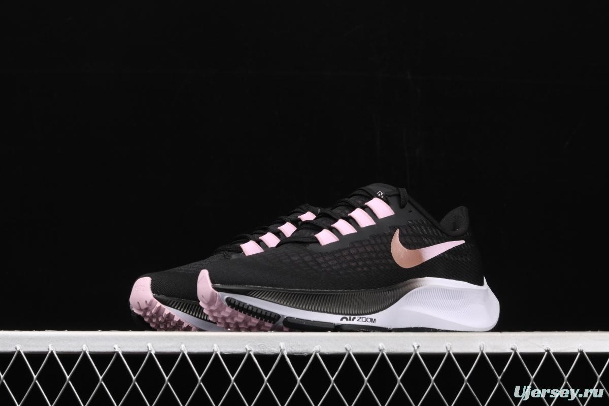 NIKE Air Zoom Pegasus 37 net breathable running shoes BQ9646-007