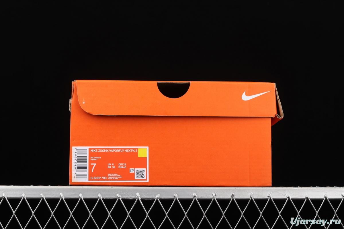 NIKE ZoomX Vaporfly NEXT% 2 Marathon Knitting Surface breathable running shoes DJ5182-700