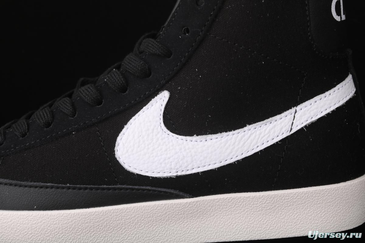 NIKE Blazer Mid'77 Vntg replicates the classic yin-yang side of Gao Gao Blazers CD8233-001