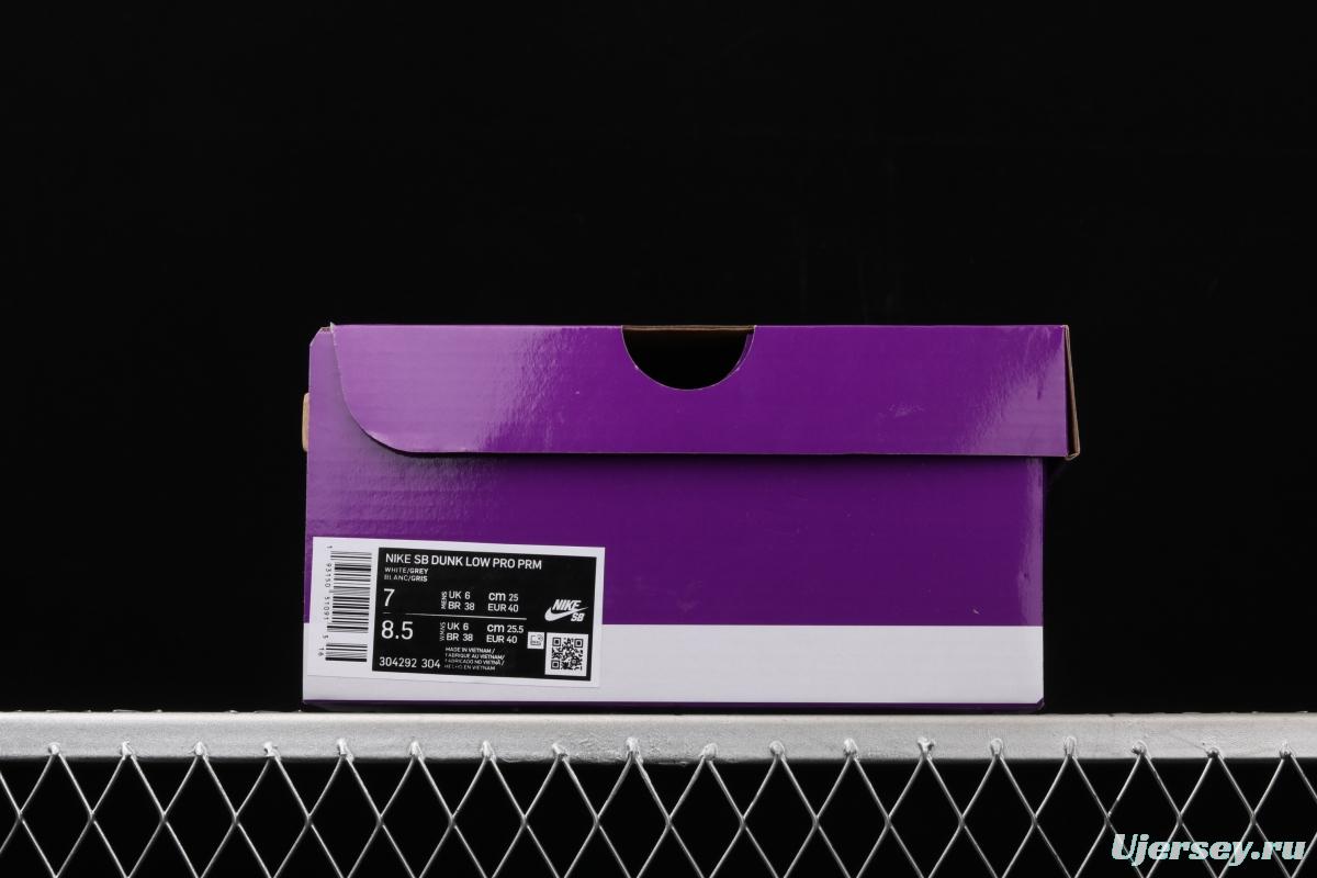 NIKE DUNK SB Low SP retro low-top leisure sports skateboard shoes 304292-304