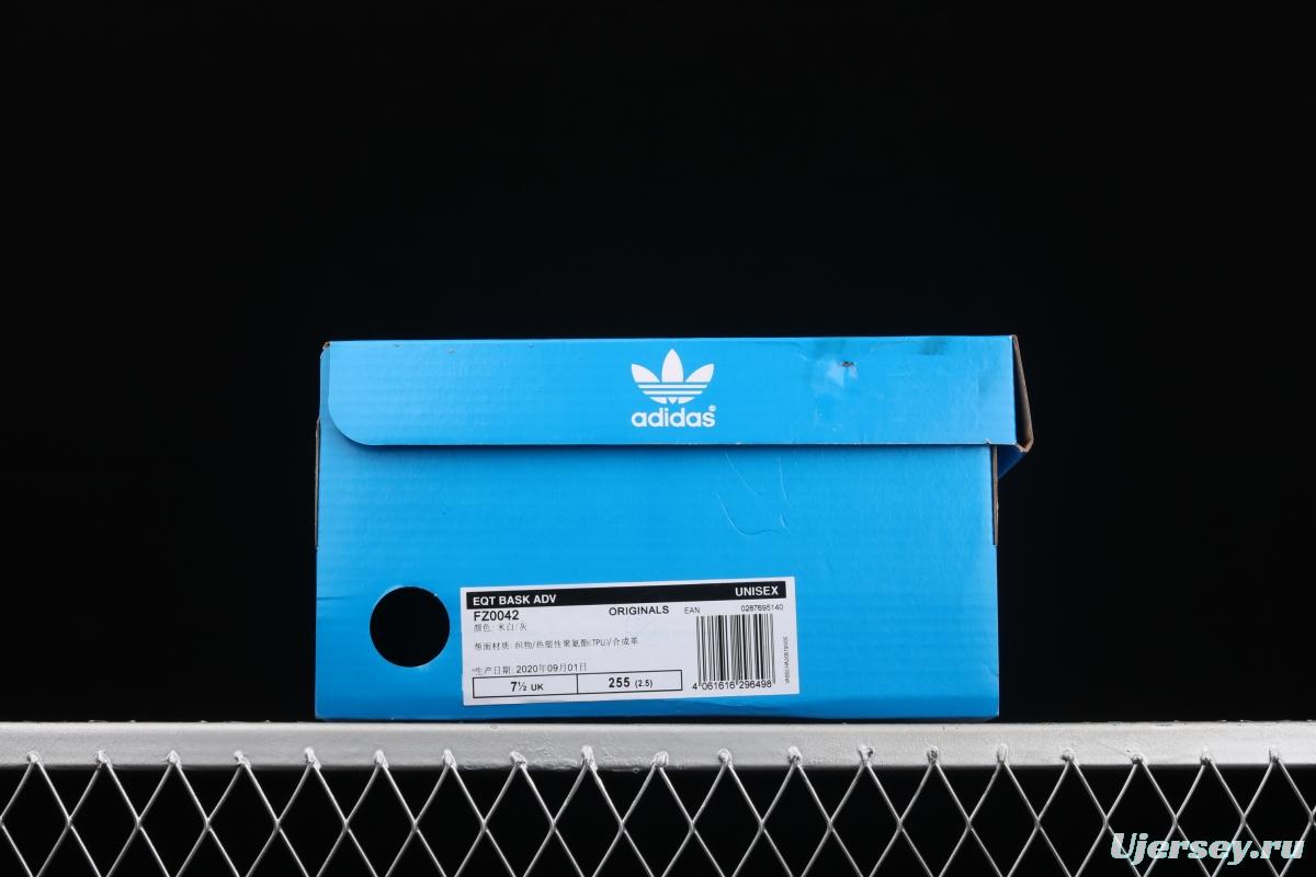 Adidas EQT Bask AdidasV FZ0042 Das sports casual shoes