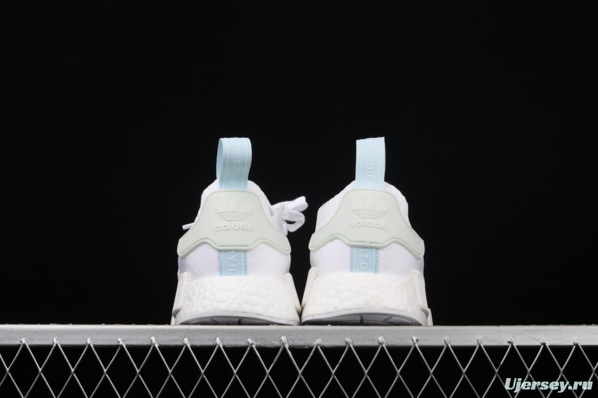 Adidas NMD R1 Boost CQ2040's new really hot casual running shoes