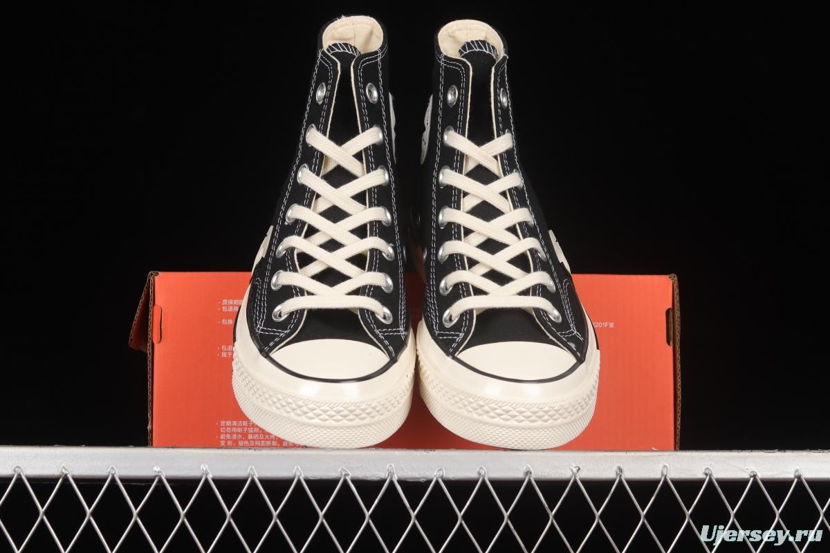 Converse 1970s x Rubber Patchwork latest rubber deconstruction series high-top sneakers AO2113C