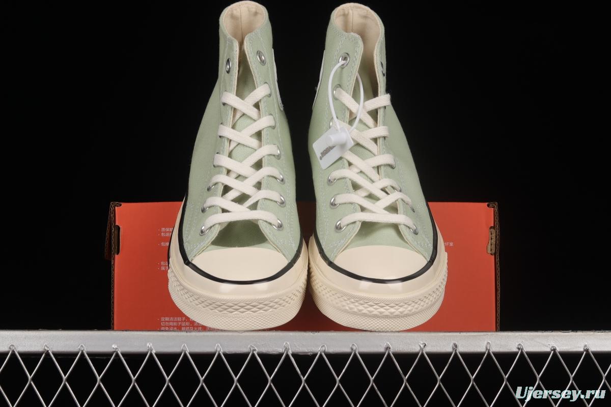 Converse 1970s Evergreen high-top vulcanized casual shoes 168036C