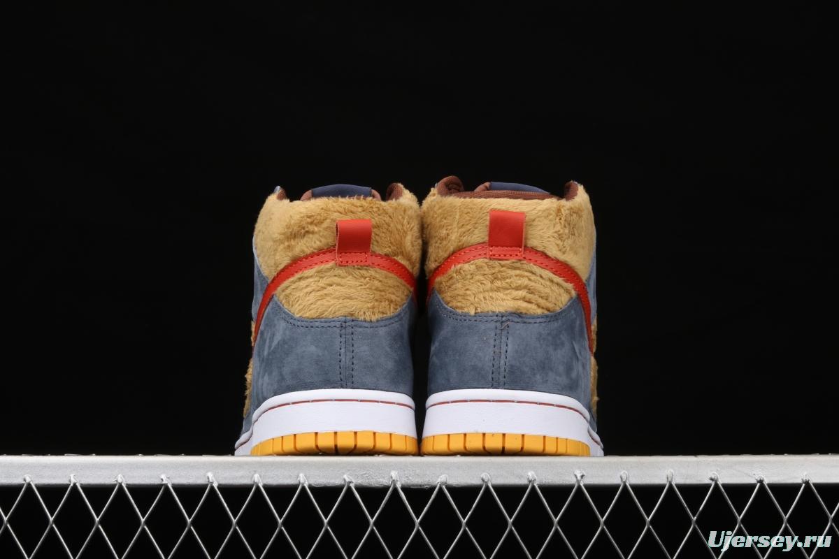 NIKE SB DUNK High Trd SB buckle rebound fashion casual board shoes 313171-781,