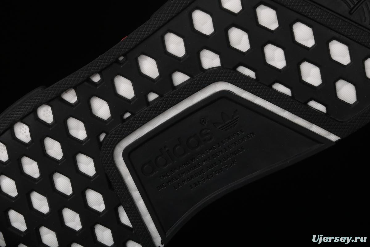Adidas NMD CS1 competes for Cloud Black G27354 stretch knitted sock shoes