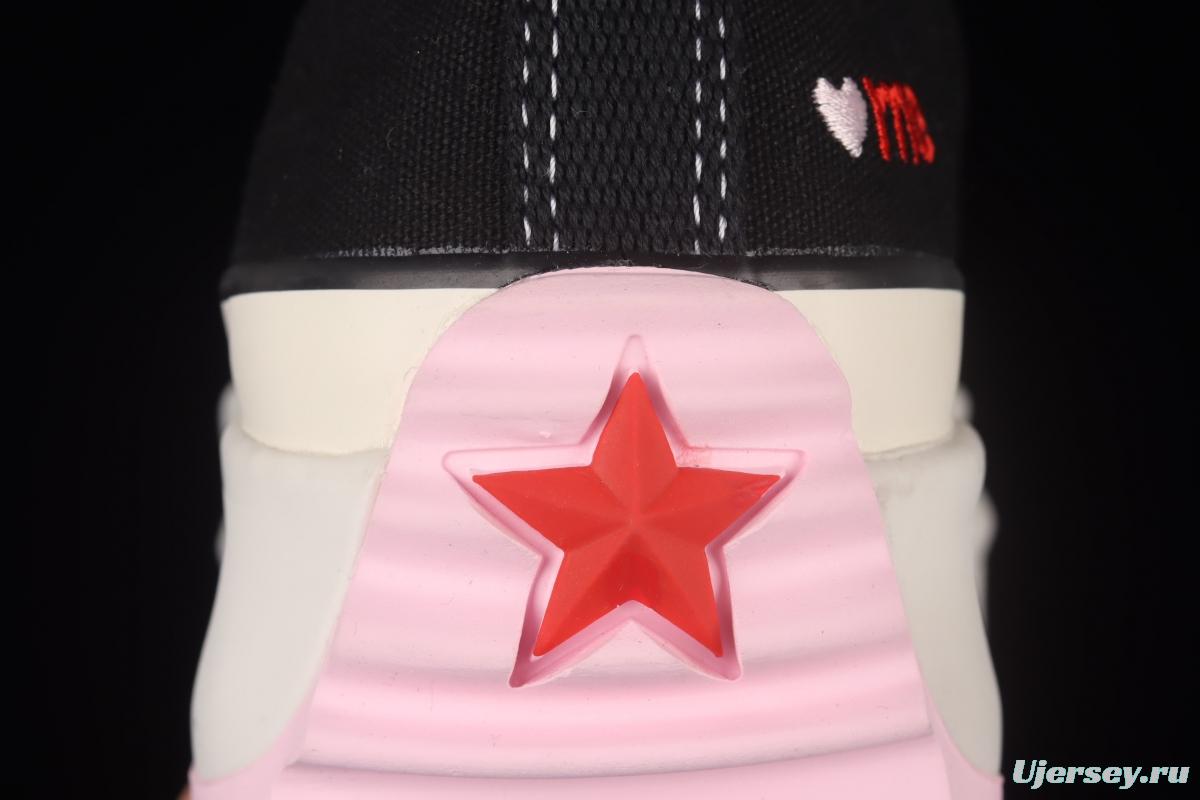 Converse Run Star HIKE pastry shoes 2022Valentine's Day Limited series thick soles and high upper board shoes AO1598C