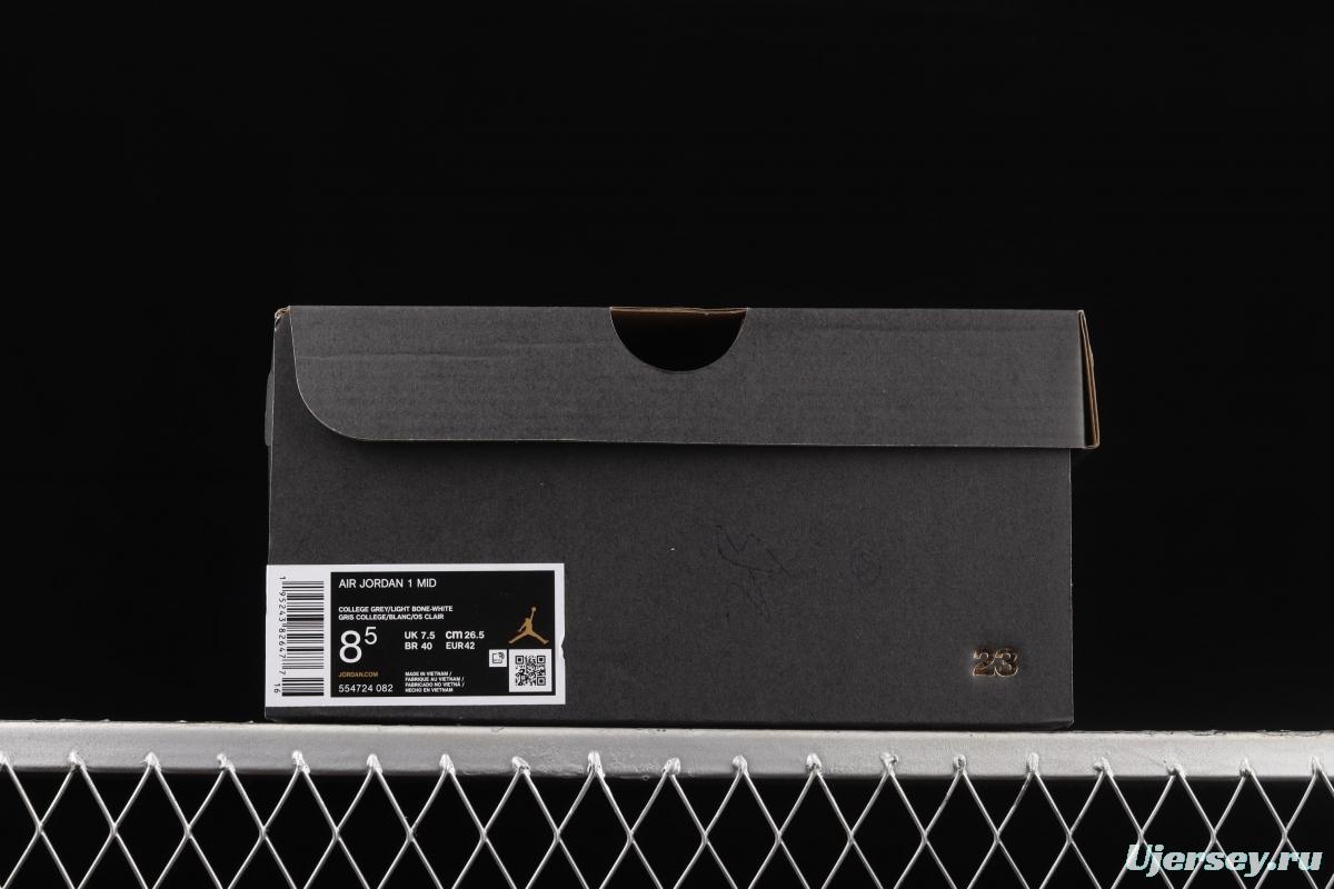 Air Jordan 1 Mid grey middle-top basketball shoes of the Central Asian Hemp College 554724-082