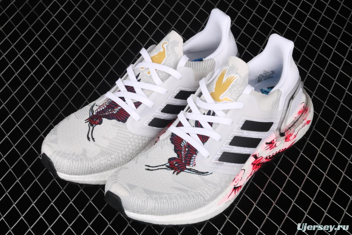 Adidas Ultra Boost 20 Consortium FW4314 2020 New Tiger and Crane theme Sports Leisure running shoes