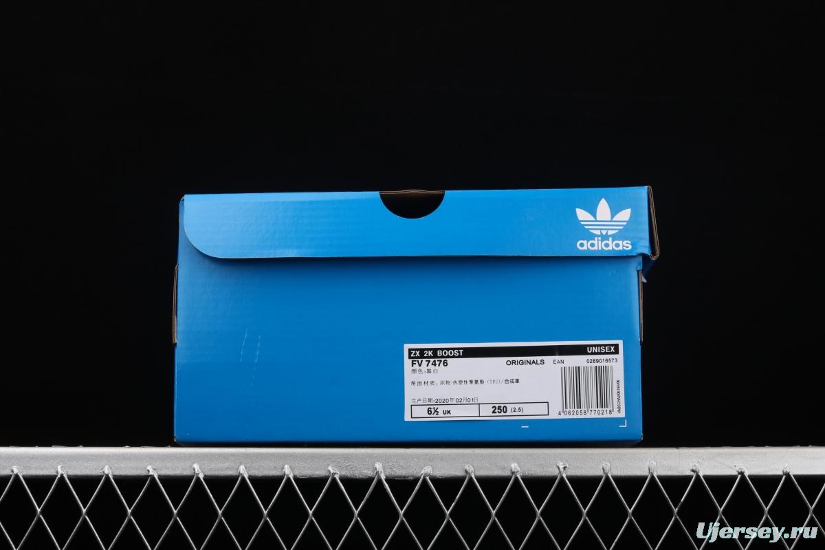 Adidas ZX 2K Boost FV7476 2020 summer new clover popcorn vintage running shoes