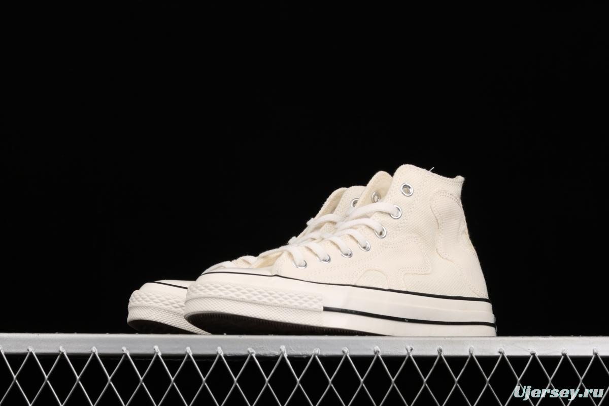 Converse Chuck 70 new spliced high-top casual board shoes 571071C