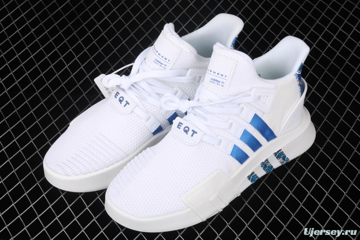 Adidas EQT Bask AdidasV FU9400 Das sports casual shoes