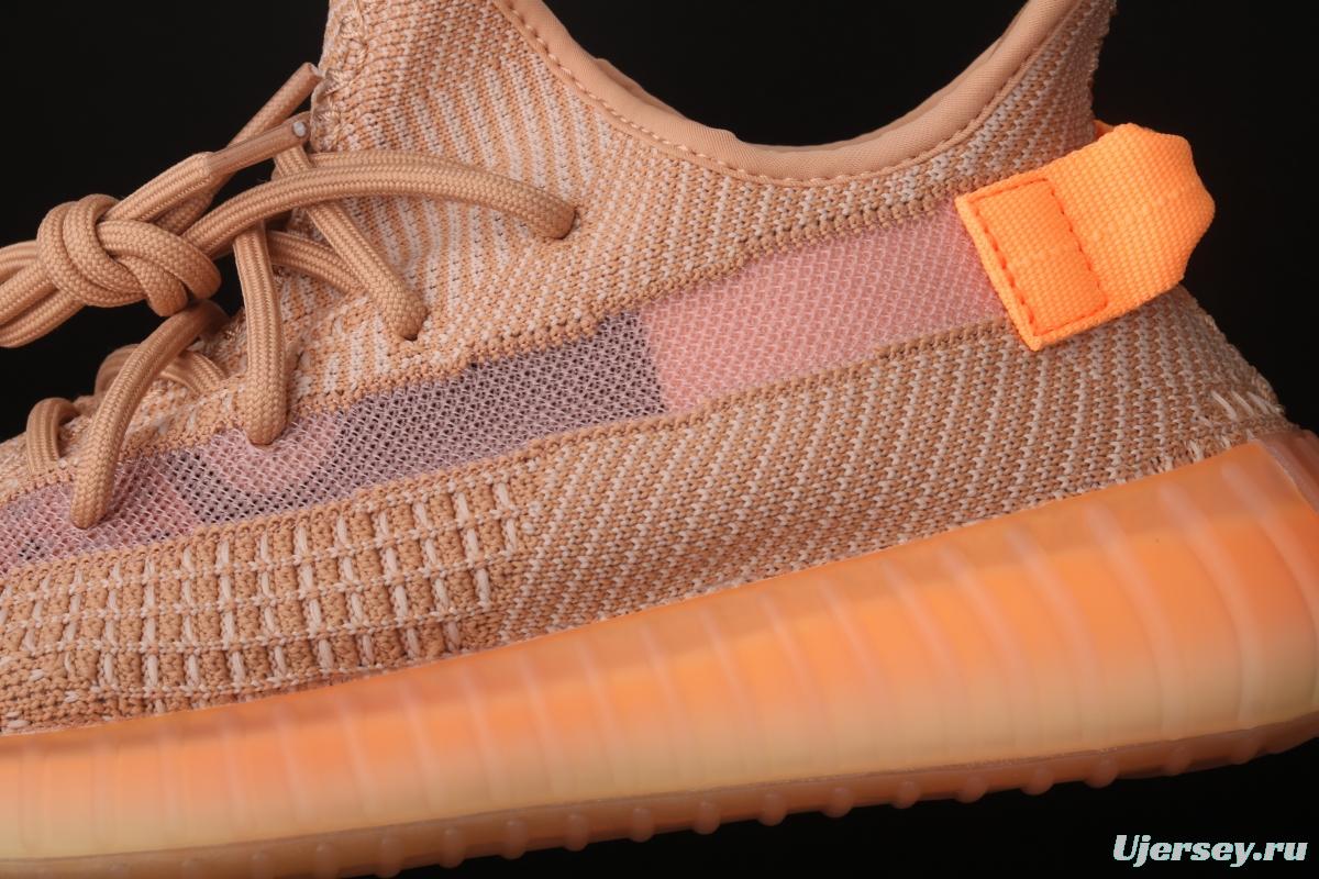 Adidas Yeezy 350 Boost Basf V2 Clay EG7490 Darth Coconut 350 second generation American limited color matching BASF Boost original