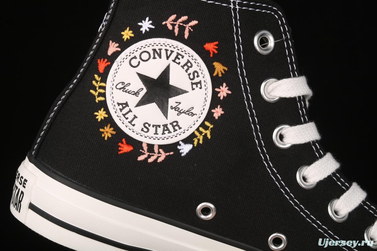 Converse Chuck Taylor All Star dream shoes high top casual board shoes 571081C