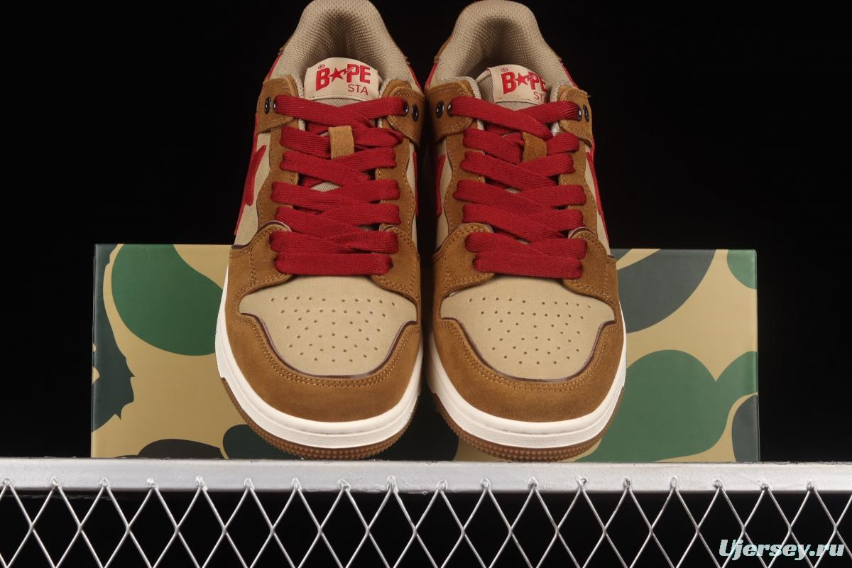 Human MAdidase Bape Sta Sk8 To Nigo trend godfather Nigo brand ape head classic skateboard shoes 1G801009I brown red leisure sports shoes