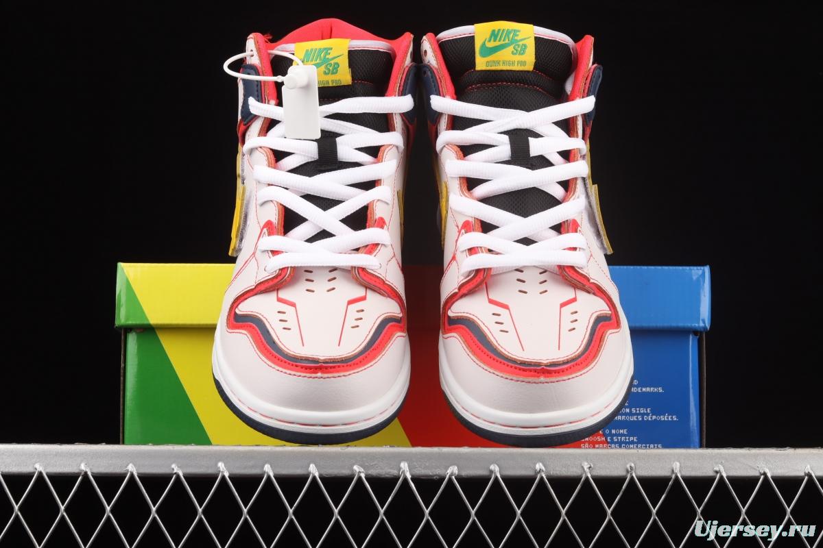 Gundam x NIKE SB DUNK High Project Unicorm-Rx-0 white, red and yellow Gouda co-signed unicorn Velcro DH7717-100